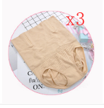 Women High-Waist Seamless Tummy-Up Hip Shaping Body Pants