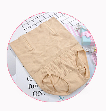 Women High-Waist Seamless Tummy-Up Hip Shaping Body Pants