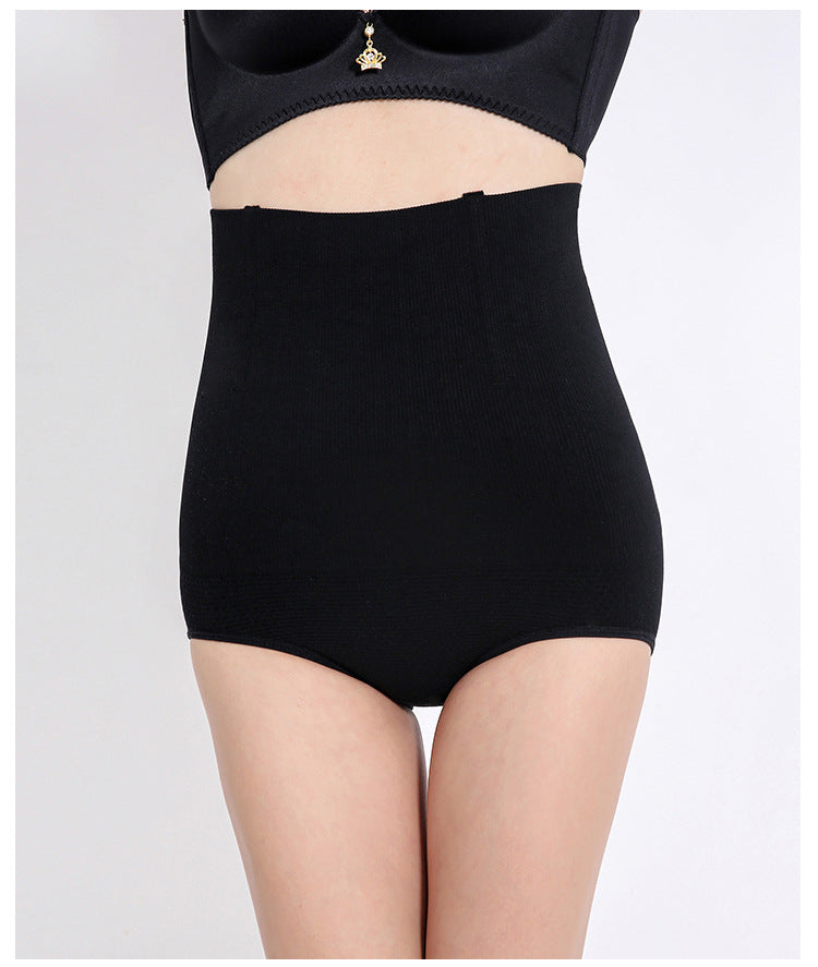 Women High-Waist Seamless Tummy-Up Hip Shaping Body Pants