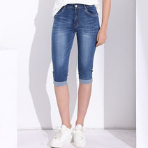 Women Plus Size Skinny Capris Jeans Stretch Knee Length Denim High Waist Shorts